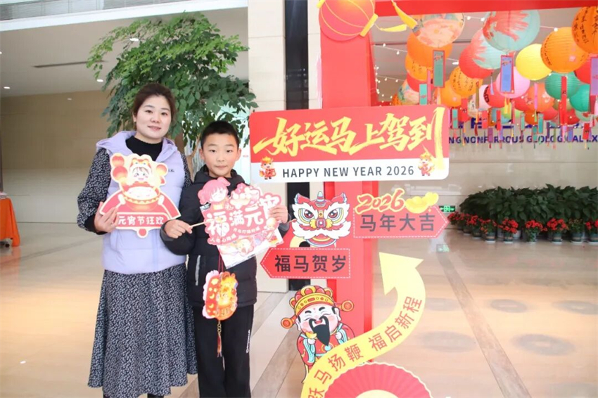 微信图片_2026-05-14_153302_879.jpg