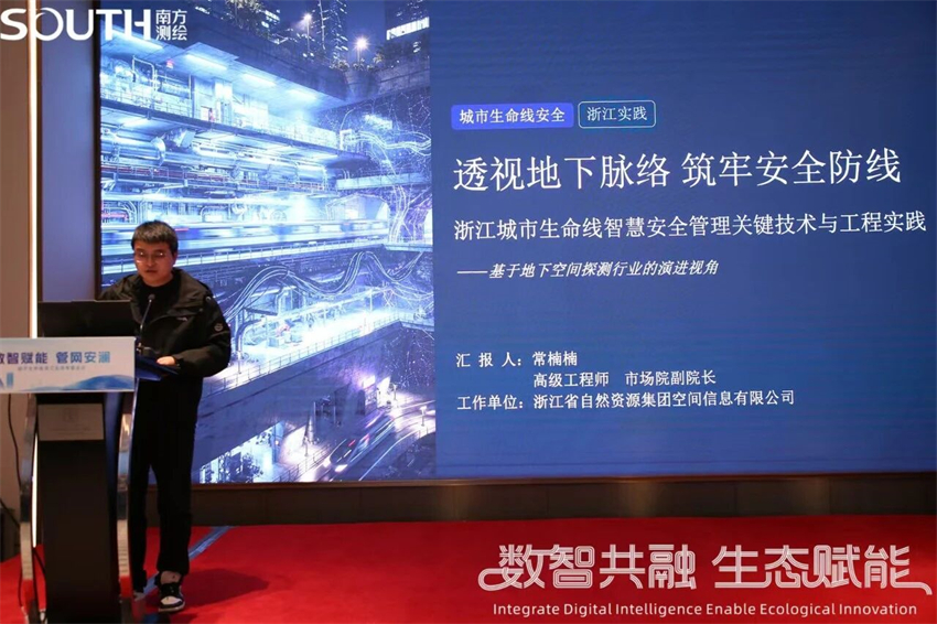 微信图片_2026-05-14_154548_879.jpg
