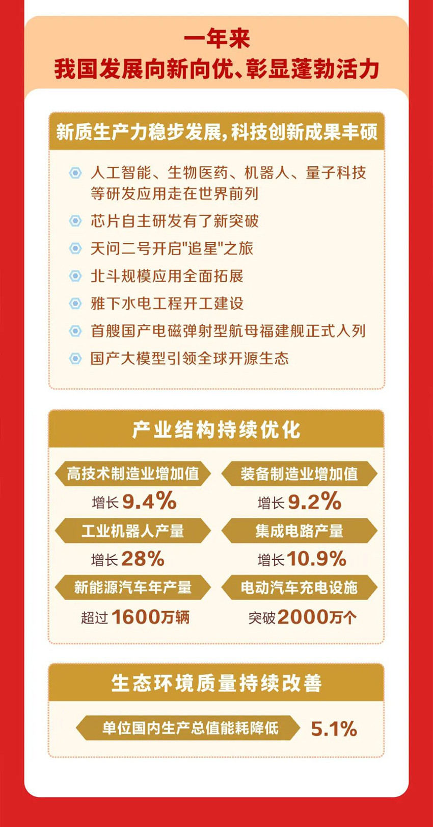 微信图片_2026-05-14_154748_117_02.jpg