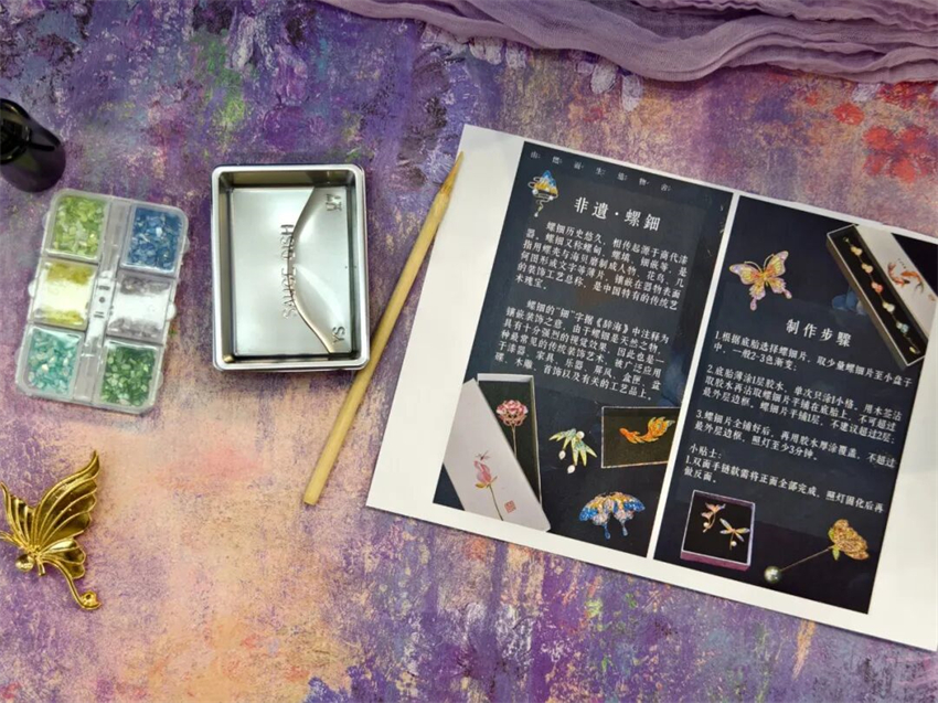 微信图片_2026-05-14_161159_589.jpg