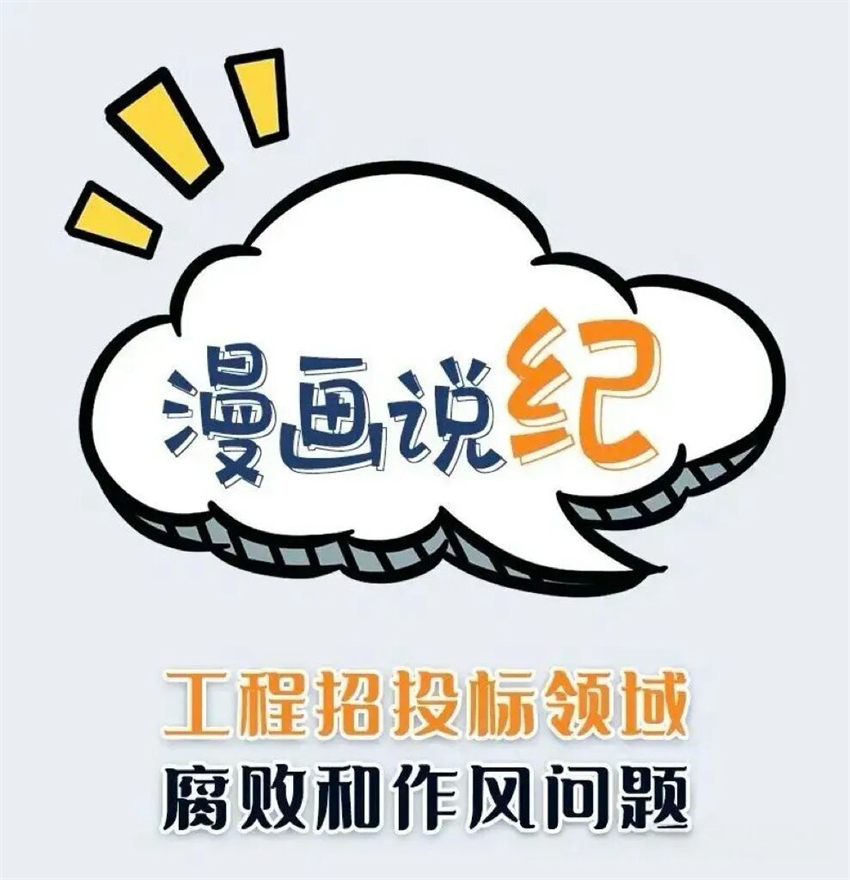 微信图片_2026-05-14_163517_945.jpg