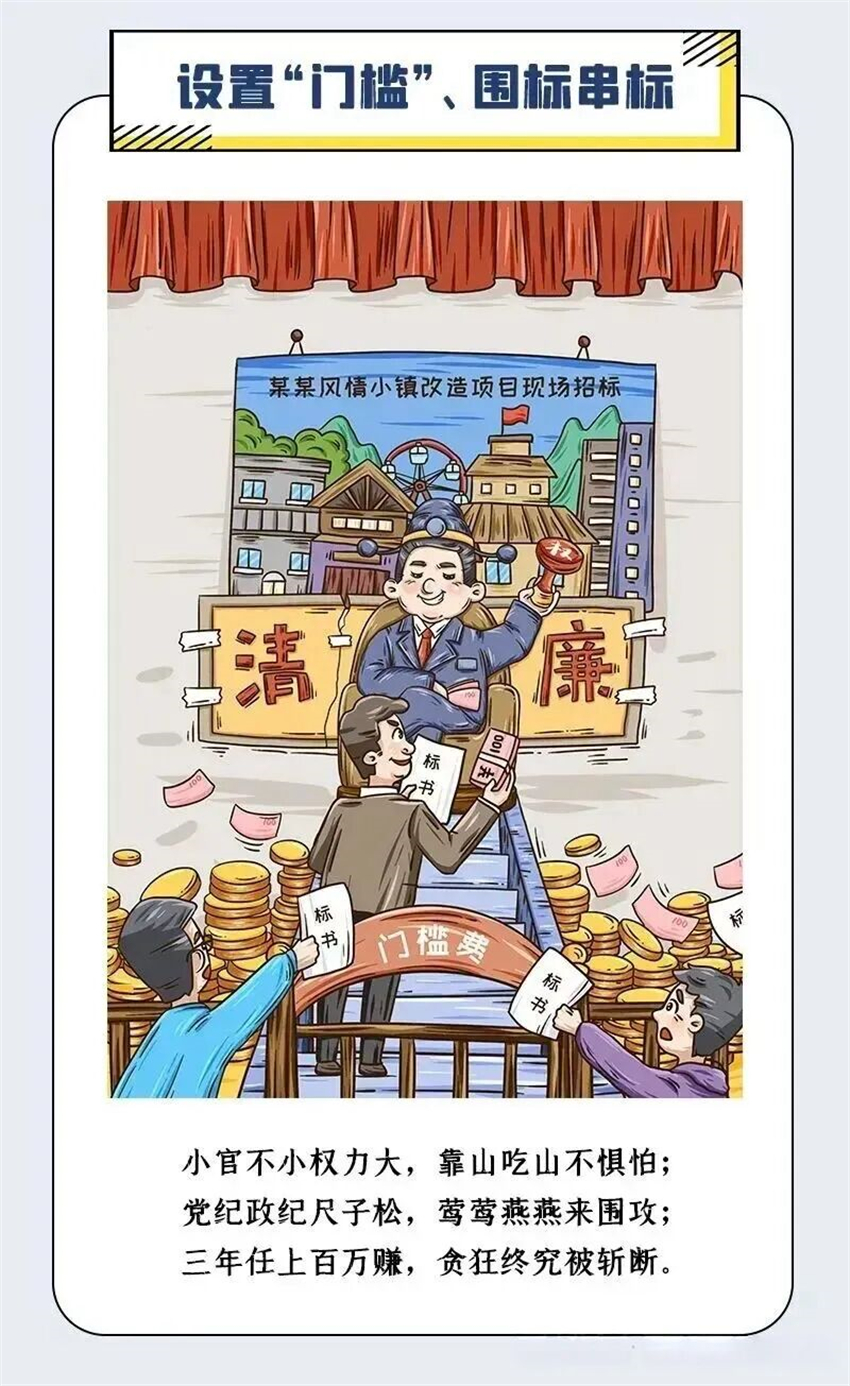 微信图片_2026-05-14_163615_006.jpg