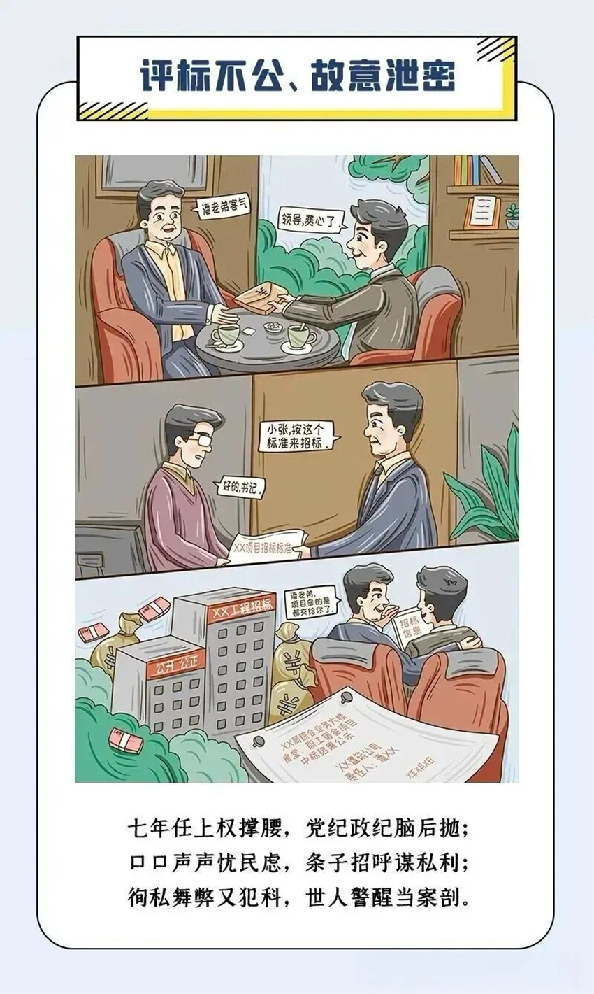 微信图片_2026-05-14_163652_181.jpg