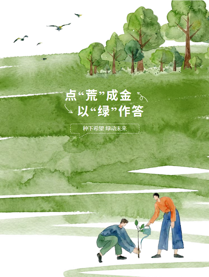 QQ截图20260514164115.png