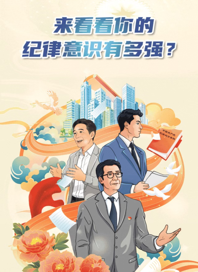 QQ截图20260514170058.png