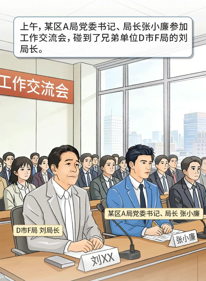 QQ截图20260514170114.png