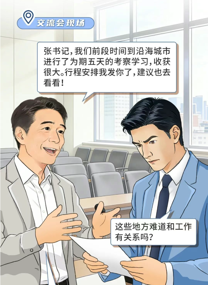 QQ截图20260514170206.png