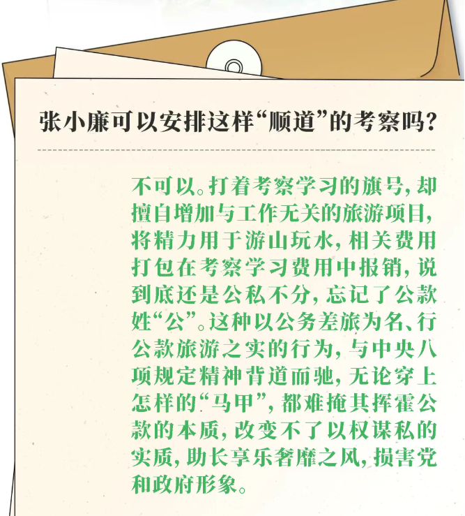 QQ截图20260514170229.png