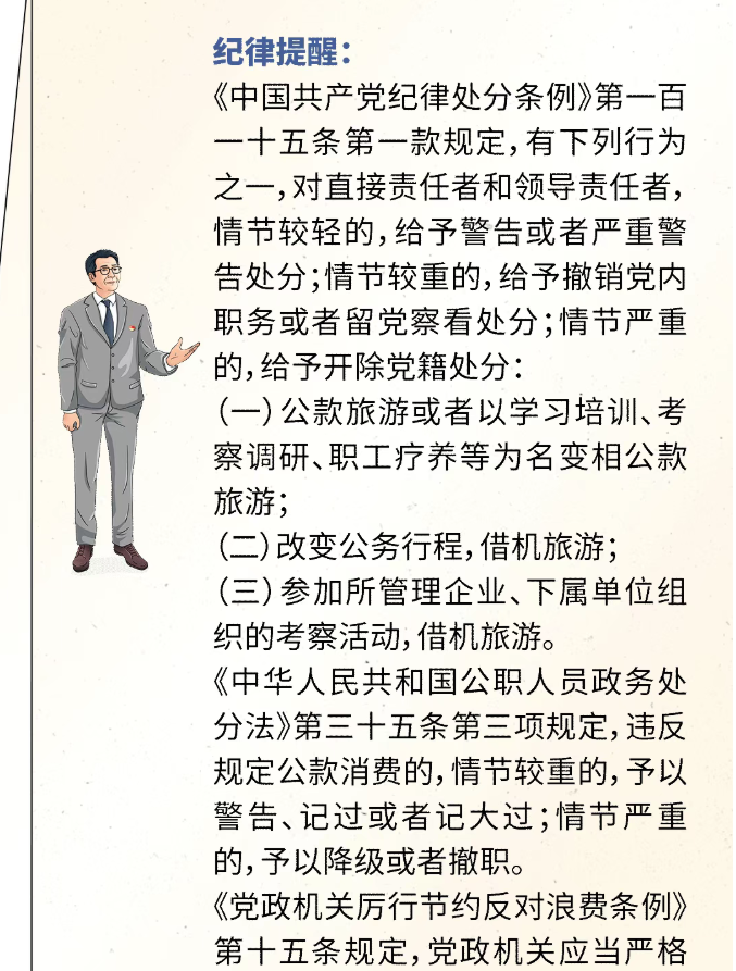QQ截图20260514170241.png