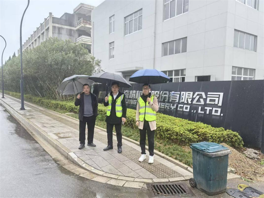 微信图片_2026-05-14_171028_287.jpg