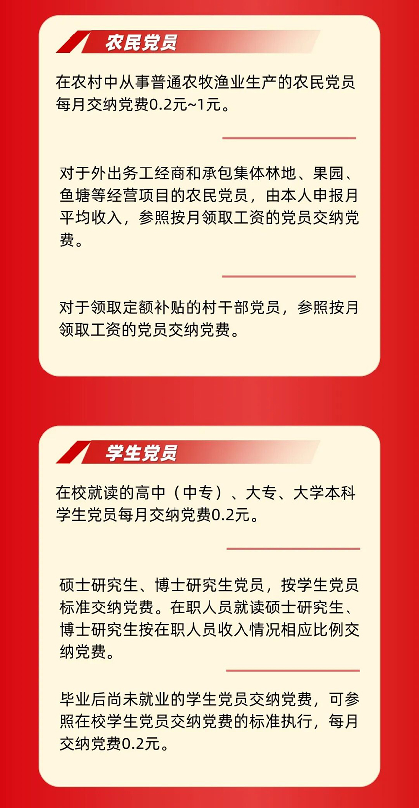 微信图片_2026-05-15_101428_105_03.jpg