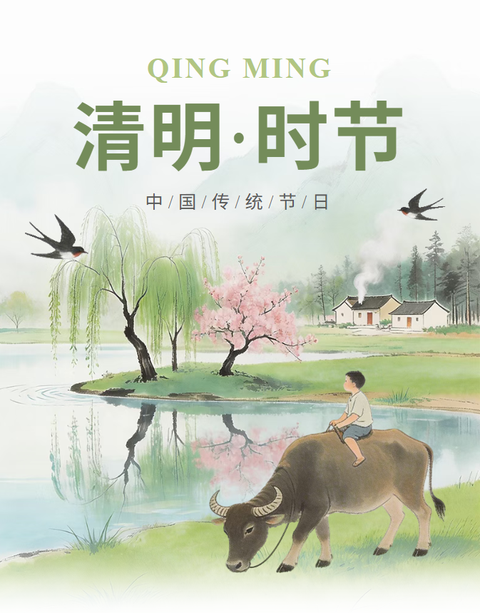QQ截图20260515103730.png