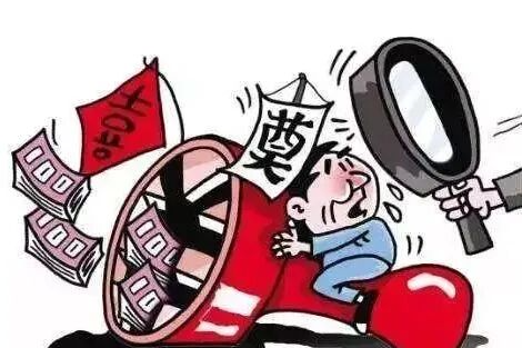 微信图片_2026-05-15_104034_037.png