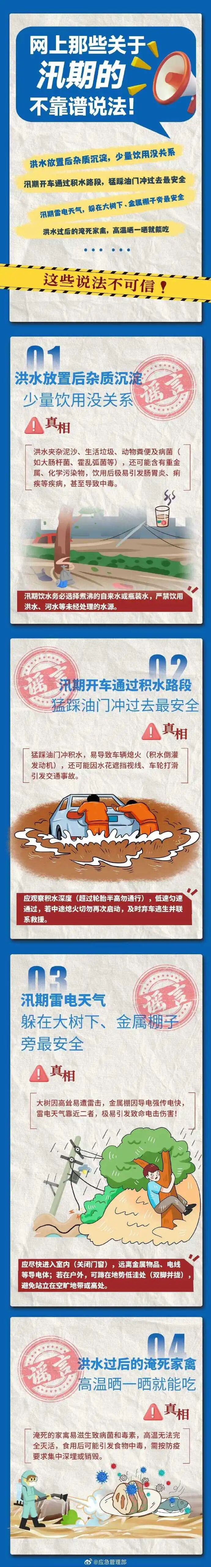 微信图片_2026-05-15_105217_517.jpg