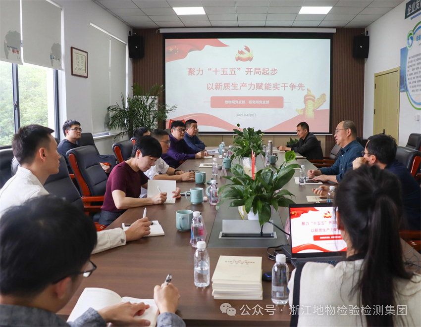 微信图片_2026-05-15_135437_905.jpg