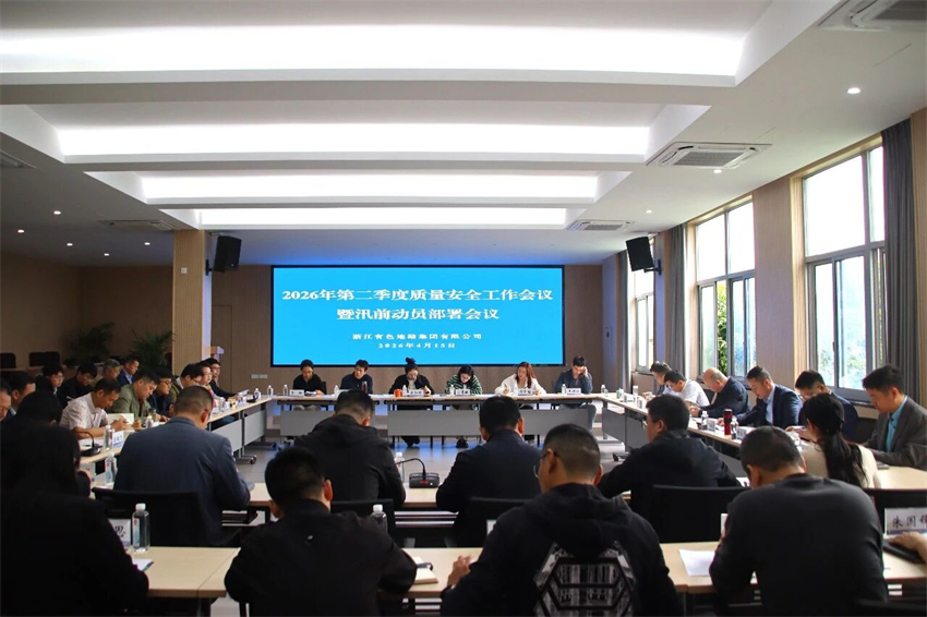 1778832577.jpg 微信图片_2026-05-15_160902_133.jpg