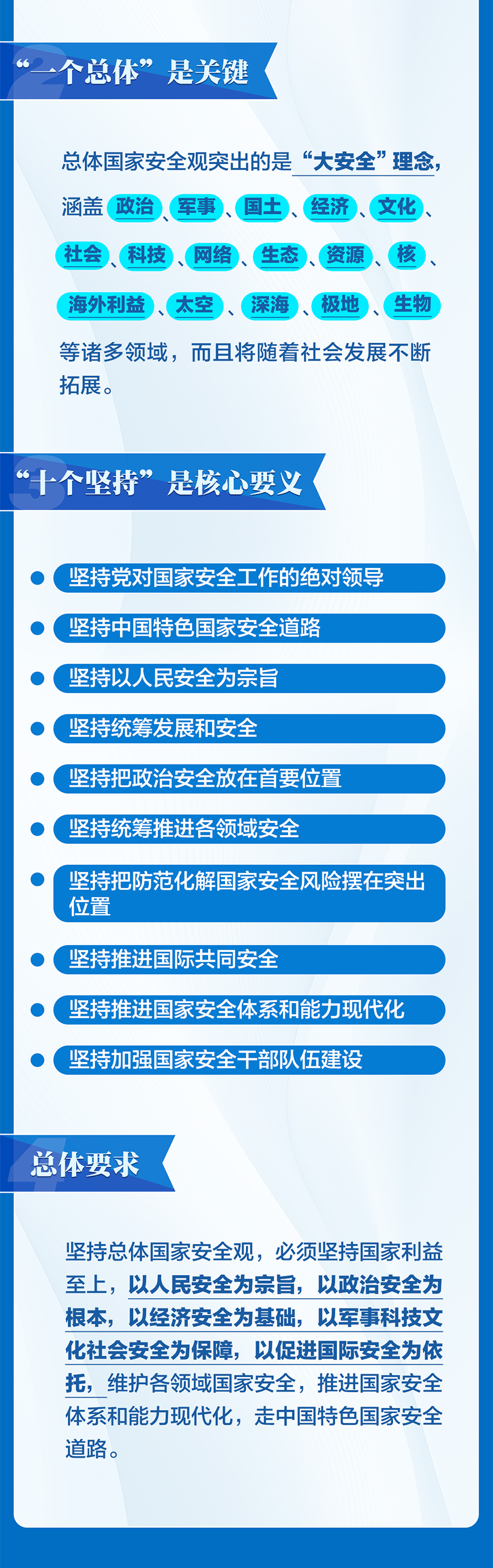 微信图片_2026-05-15_161233_906_02.jpg