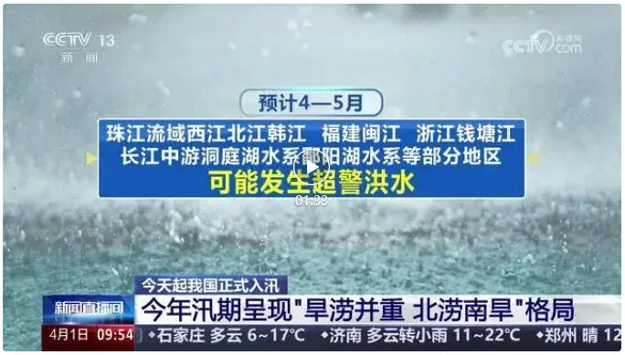 QQ截图20260515162257.png