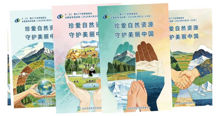 QQ截图20260518133124.png