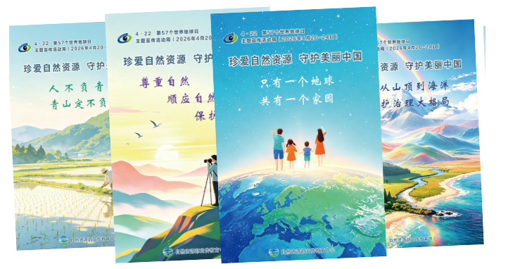 QQ截图20260518133447.png