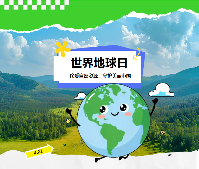 QQ截图20260518140626.png