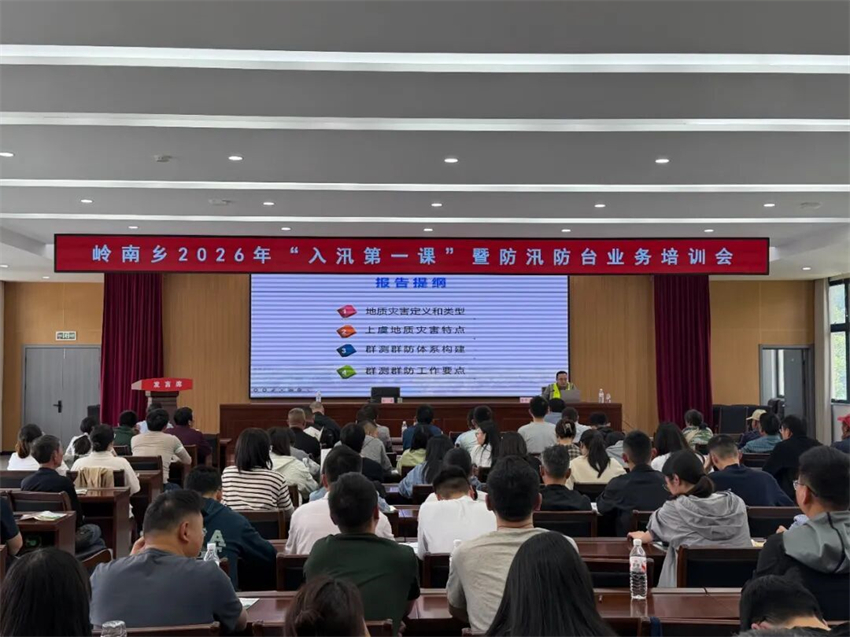 微信图片_2026-05-18_140753_118.jpg