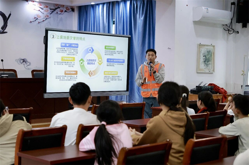 微信图片_2026-05-18_140924_186.jpg