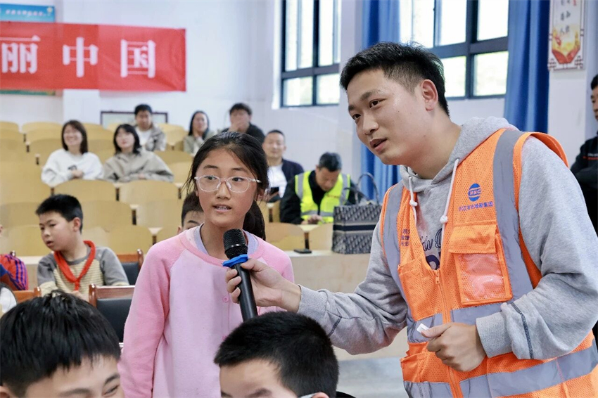 微信图片_2026-05-18_140958_757.jpg