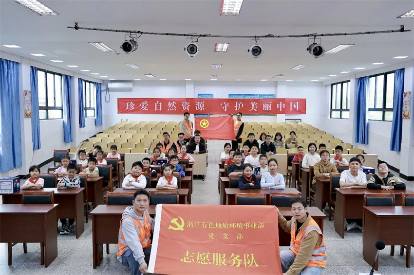 微信图片_2026-05-18_141030_718.jpg
