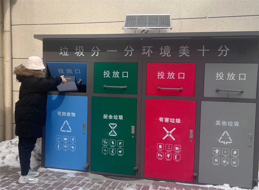 微信图片_2026-05-18_144135_926.png