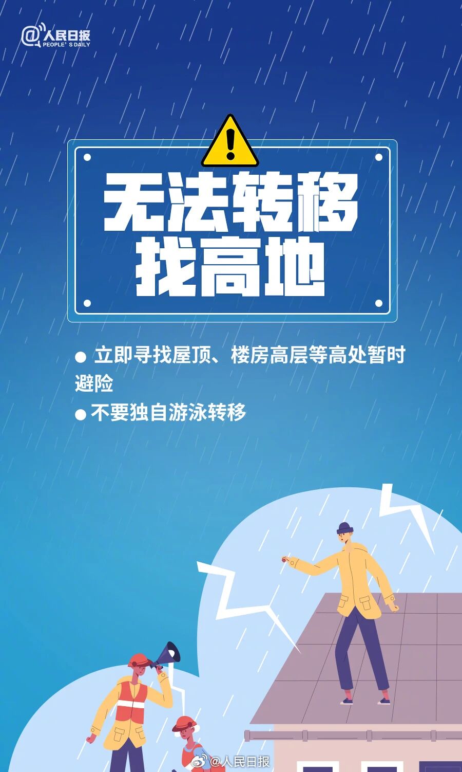 微信图片_2026-05-19_145208_860.jpg