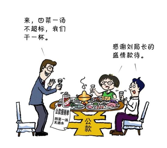 微信图片_2026-05-19_150327_617.png