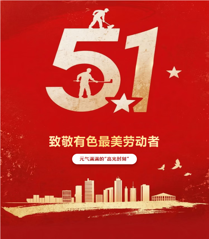 QQ截图20260519151500.png