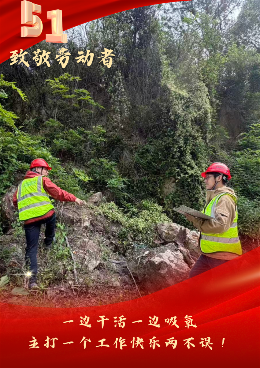 微信图片_2026-05-19_152101_985.png
