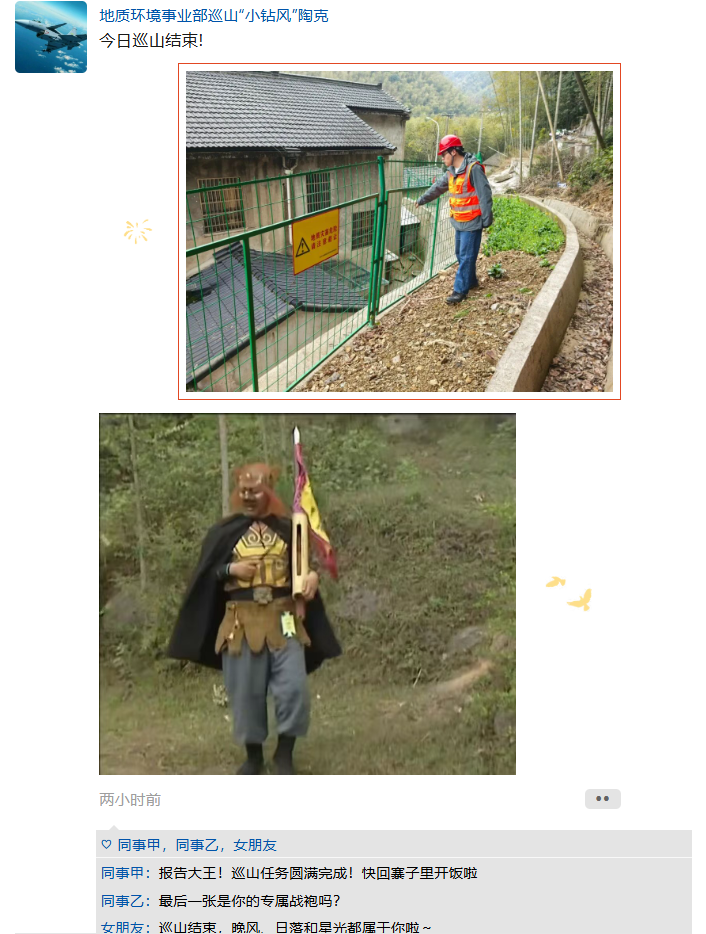 QQ截图20260519160941.png