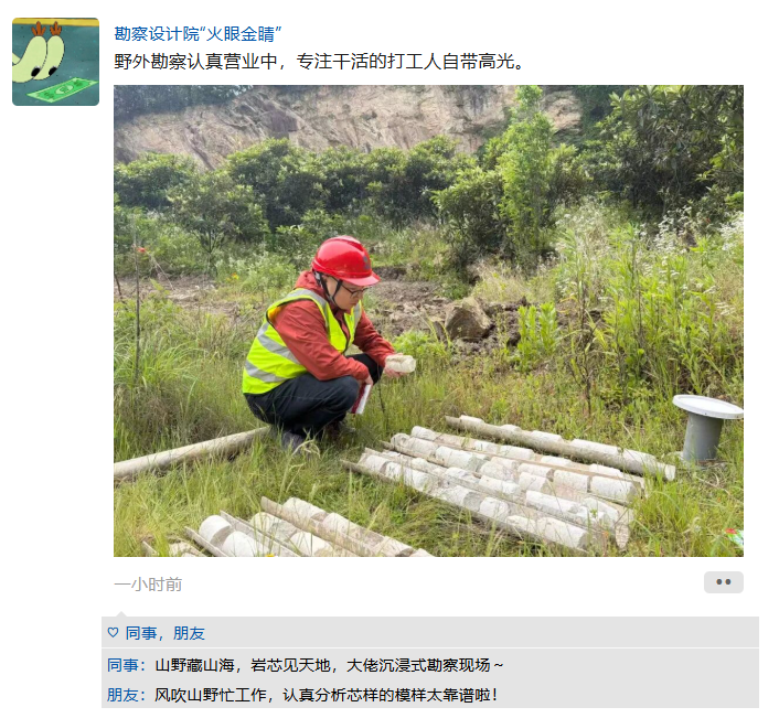 QQ截图20260519161042.png