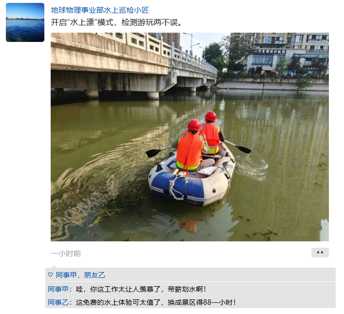 QQ截图20260519161107.png