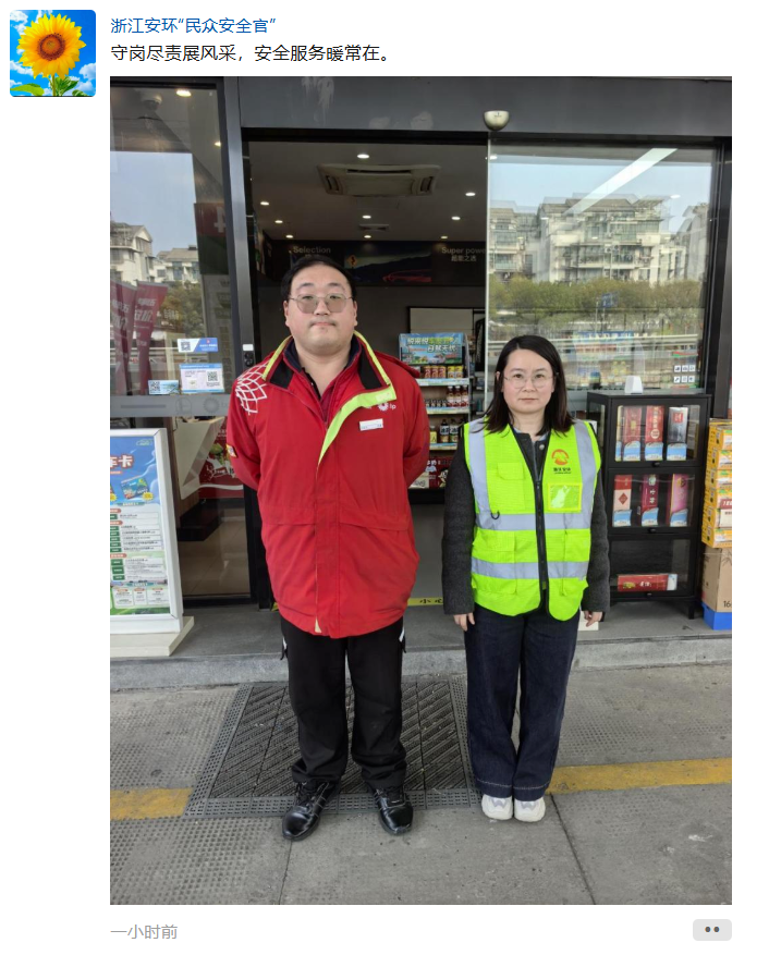 QQ截图20260519161151.png