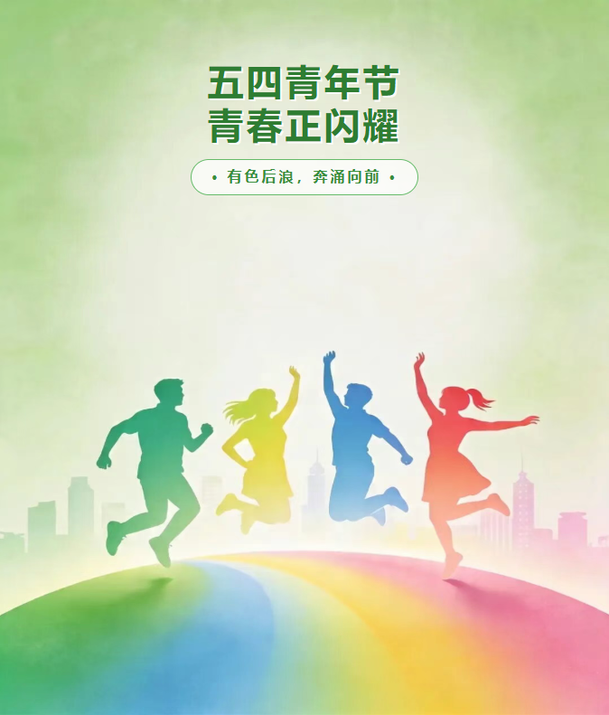 QQ截图20260519161348.png