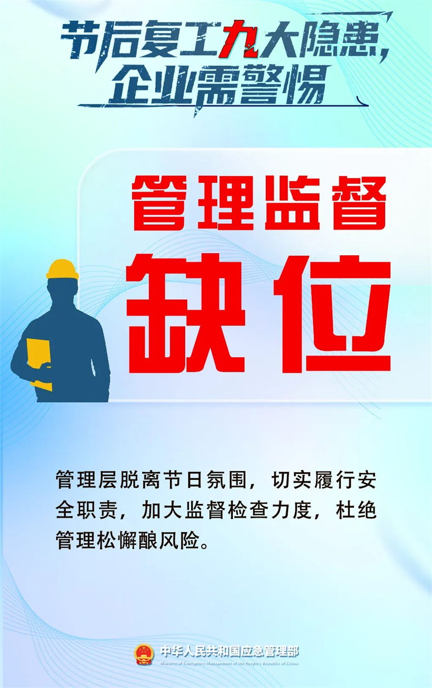 微信图片_2026-05-19_162154_196.jpg