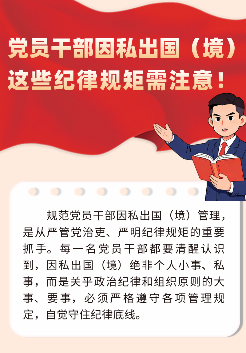 微信图片_2026-05-19_164139_556.png