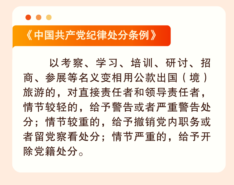 微信图片_2026-05-19_164316_598.png