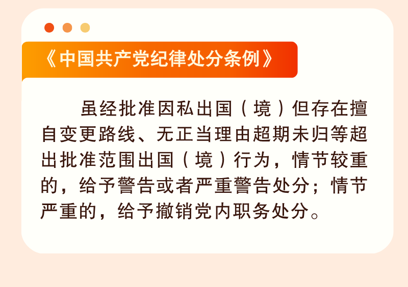 微信图片_2026-05-19_164346_314.png