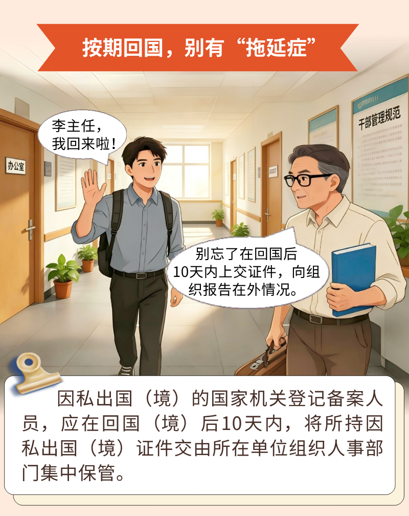 微信图片_2026-05-19_164439_648.png