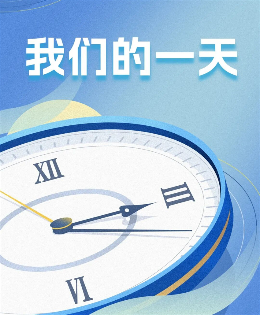 微信图片_2026-05-20_143938_812.jpg