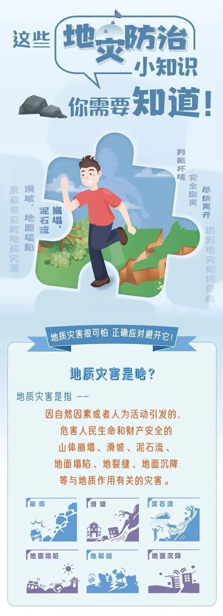 微信图片_2026-05-20_151028_491.jpg