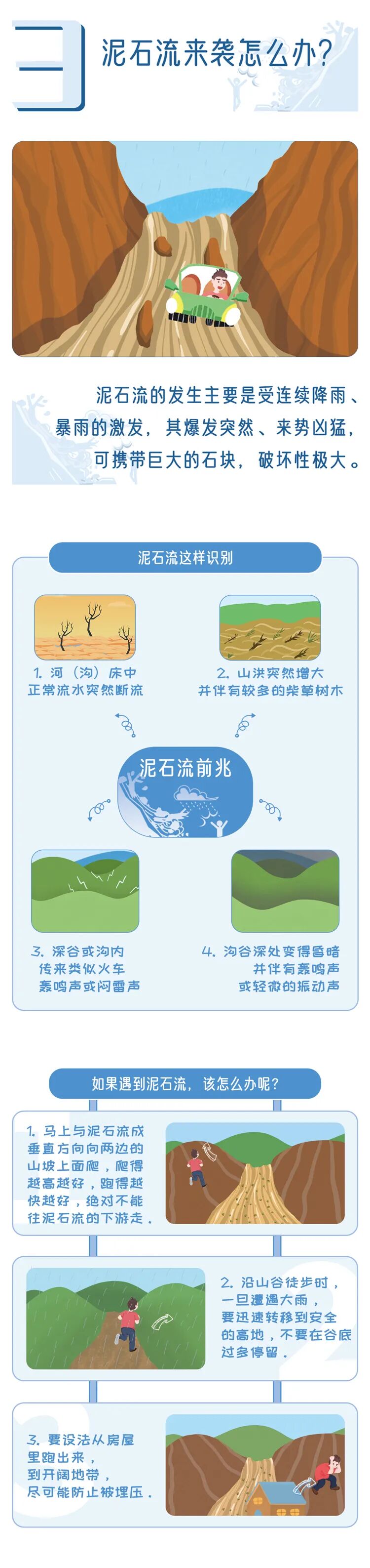 微信图片_2026-05-20_151254_749.jpg
