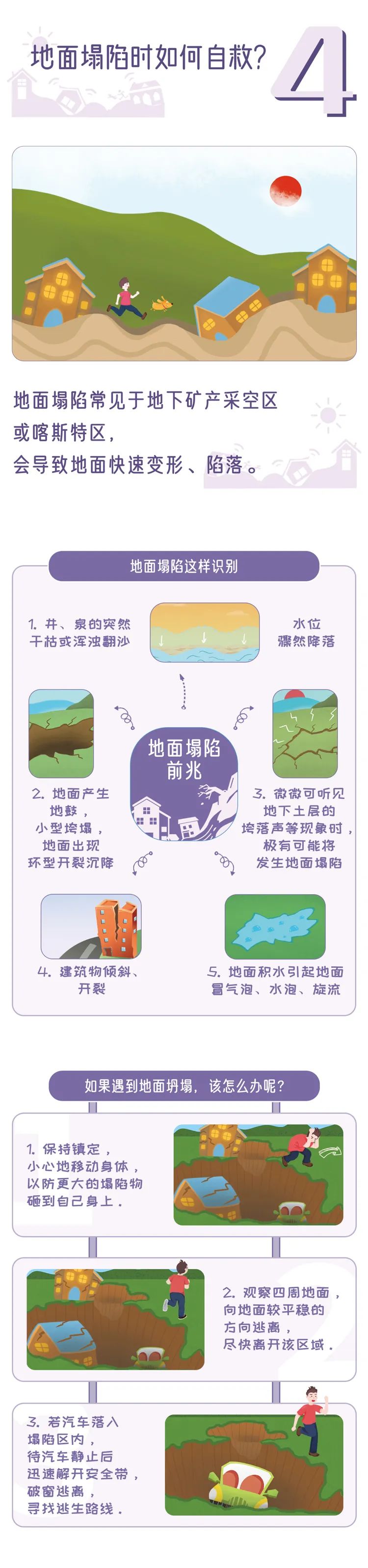 微信图片_2026-05-20_151337_120.jpg
