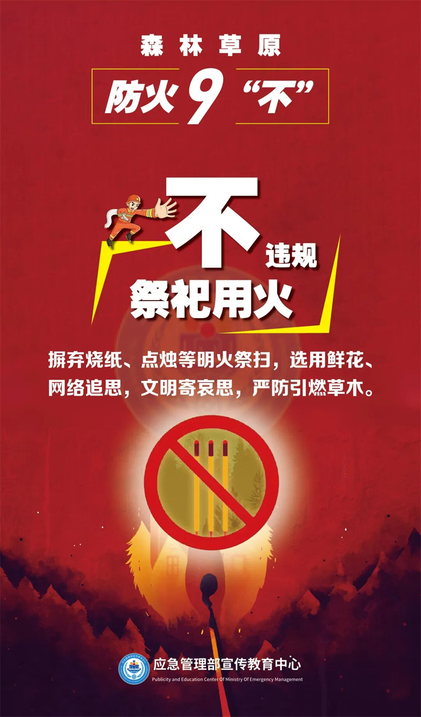微信图片_2026-05-20_151433_403.jpg