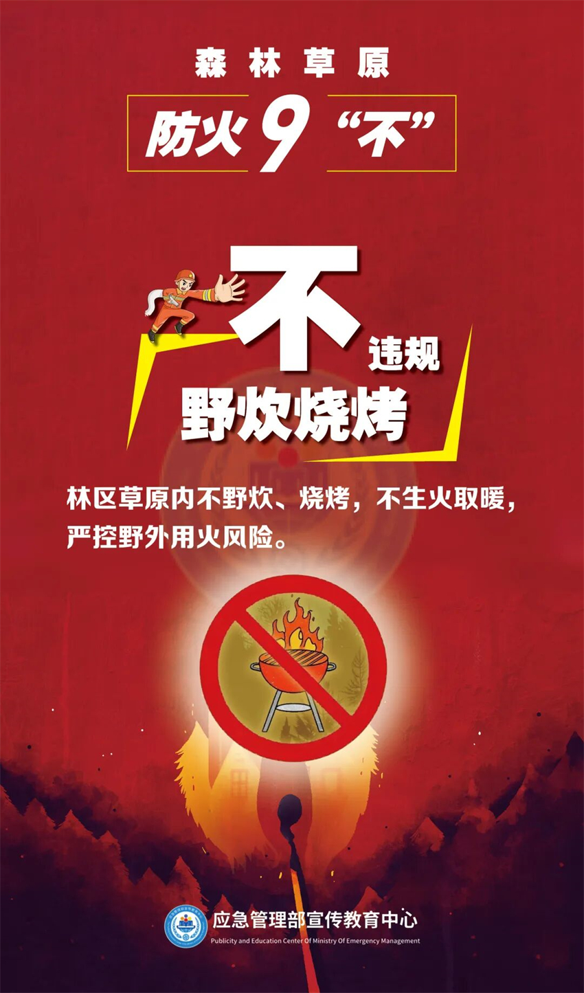 微信图片_2026-05-20_151439_159.jpg